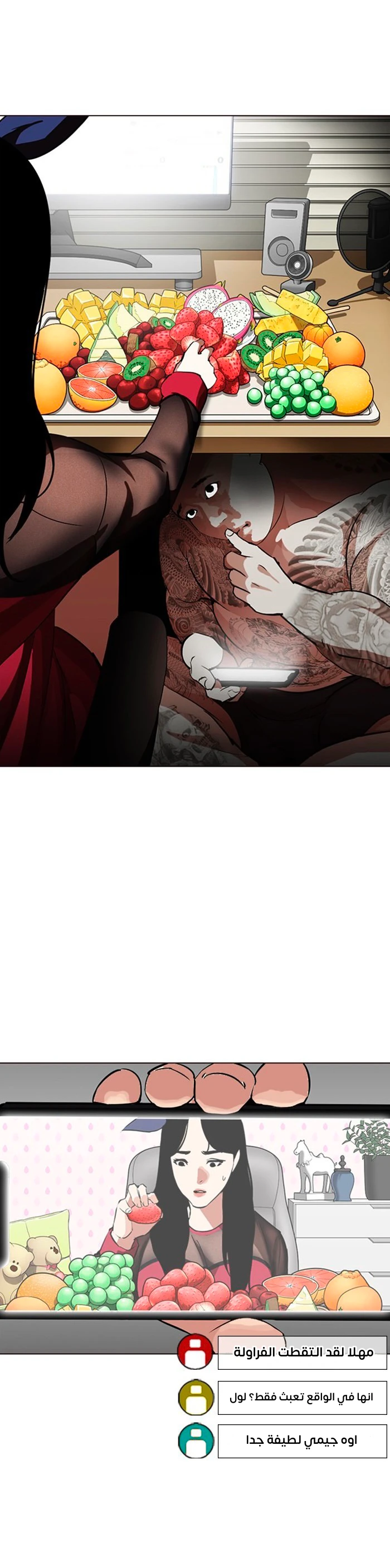 image of episode