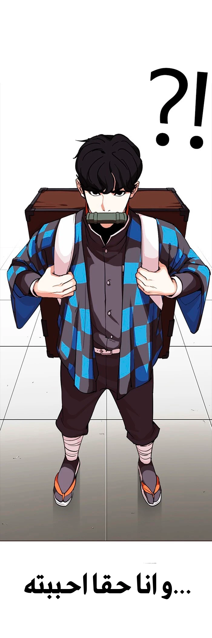image of episode