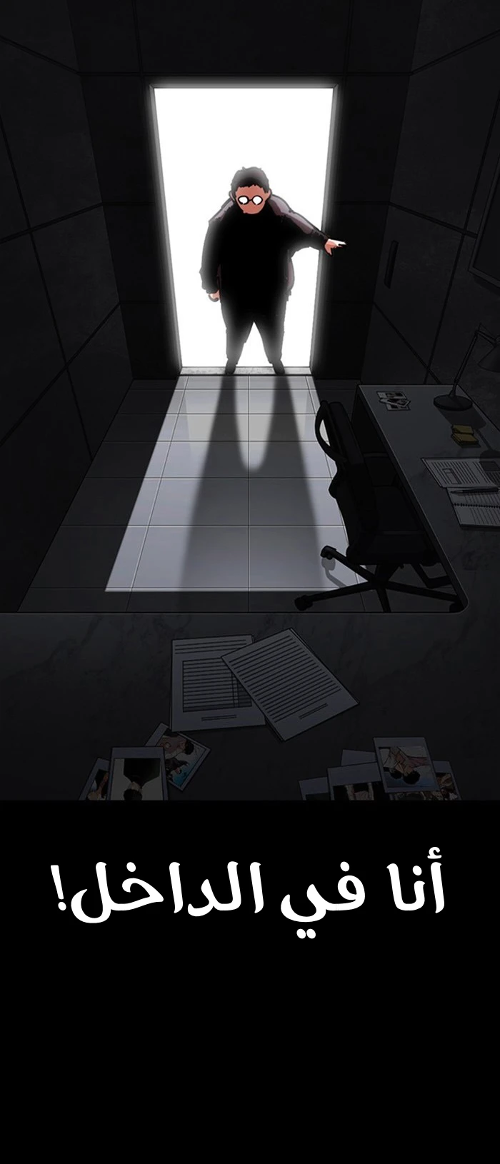 image of episode