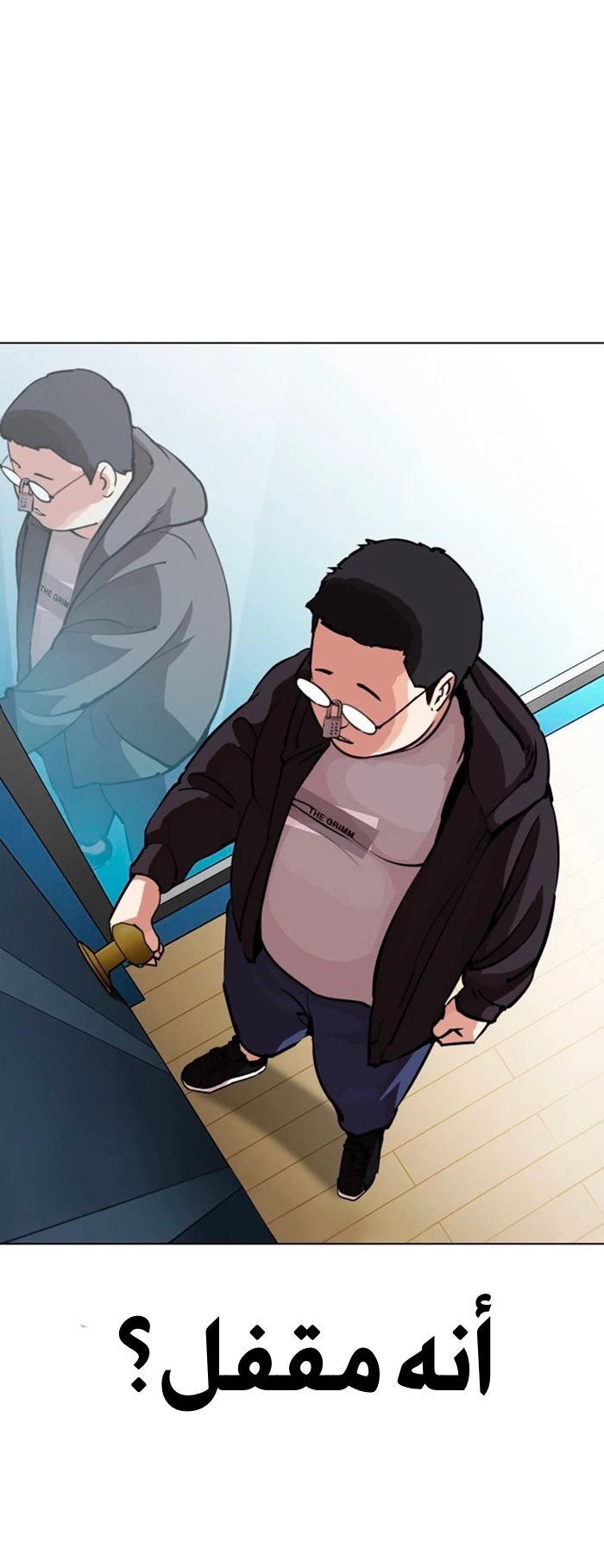 image of episode