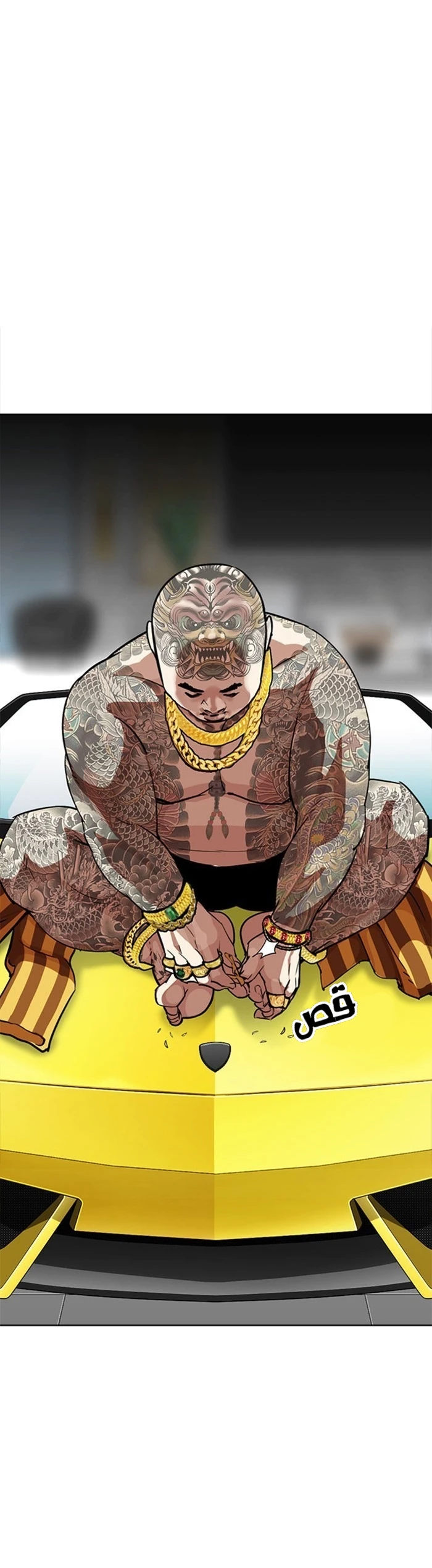 image of episode