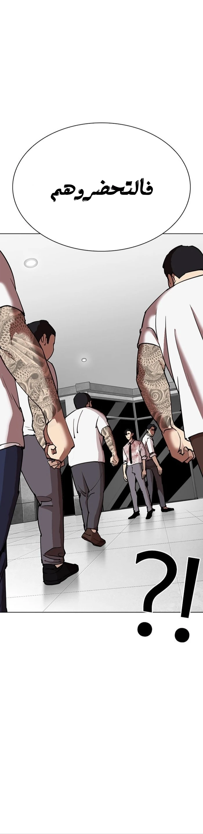 image of episode