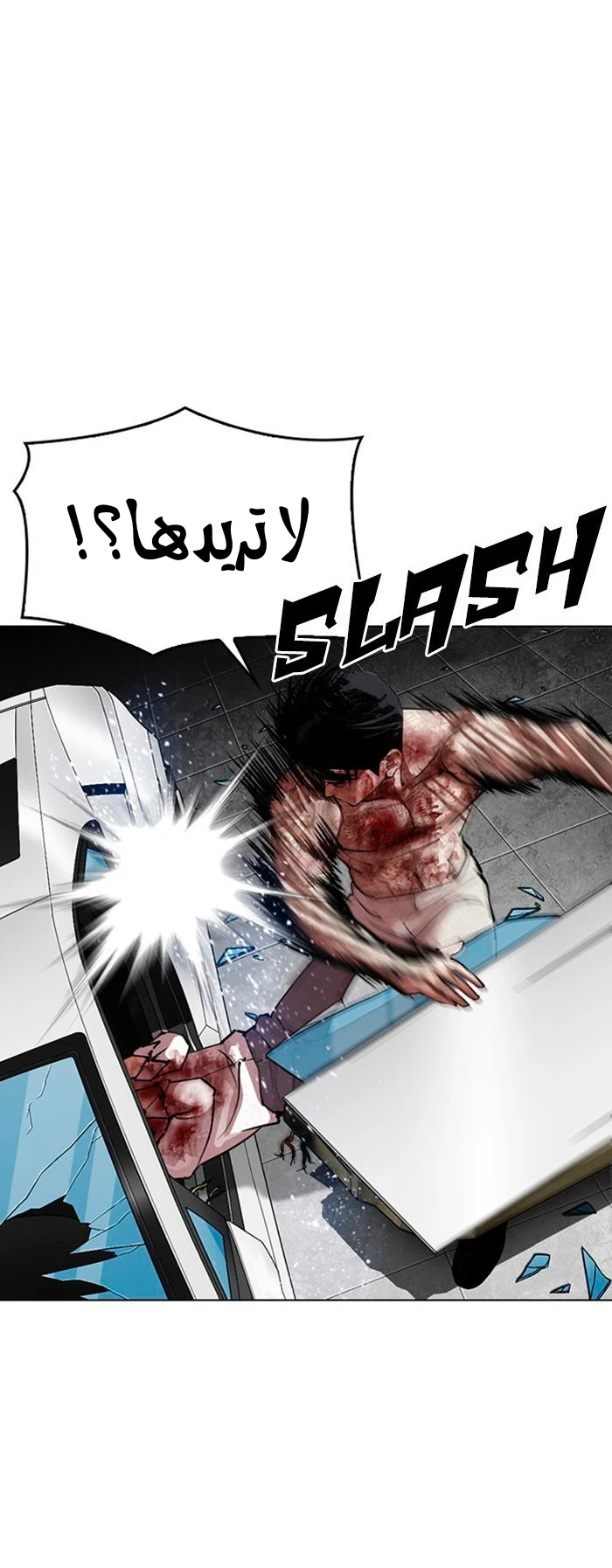 image of episode