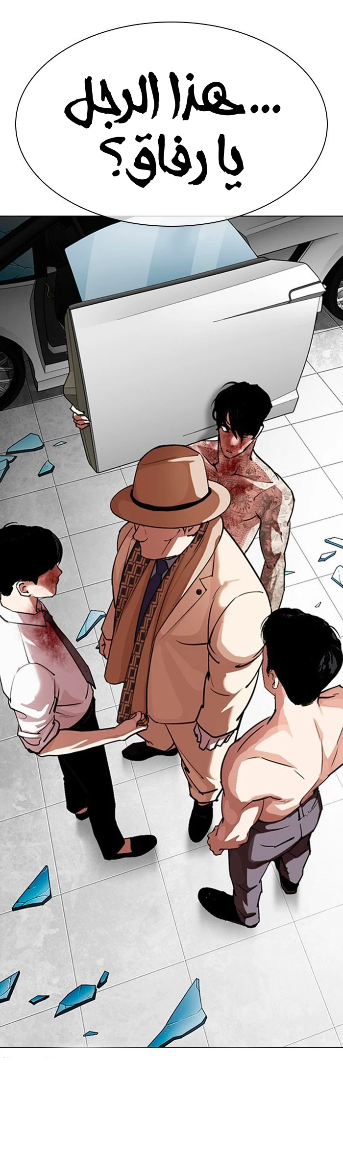 image of episode