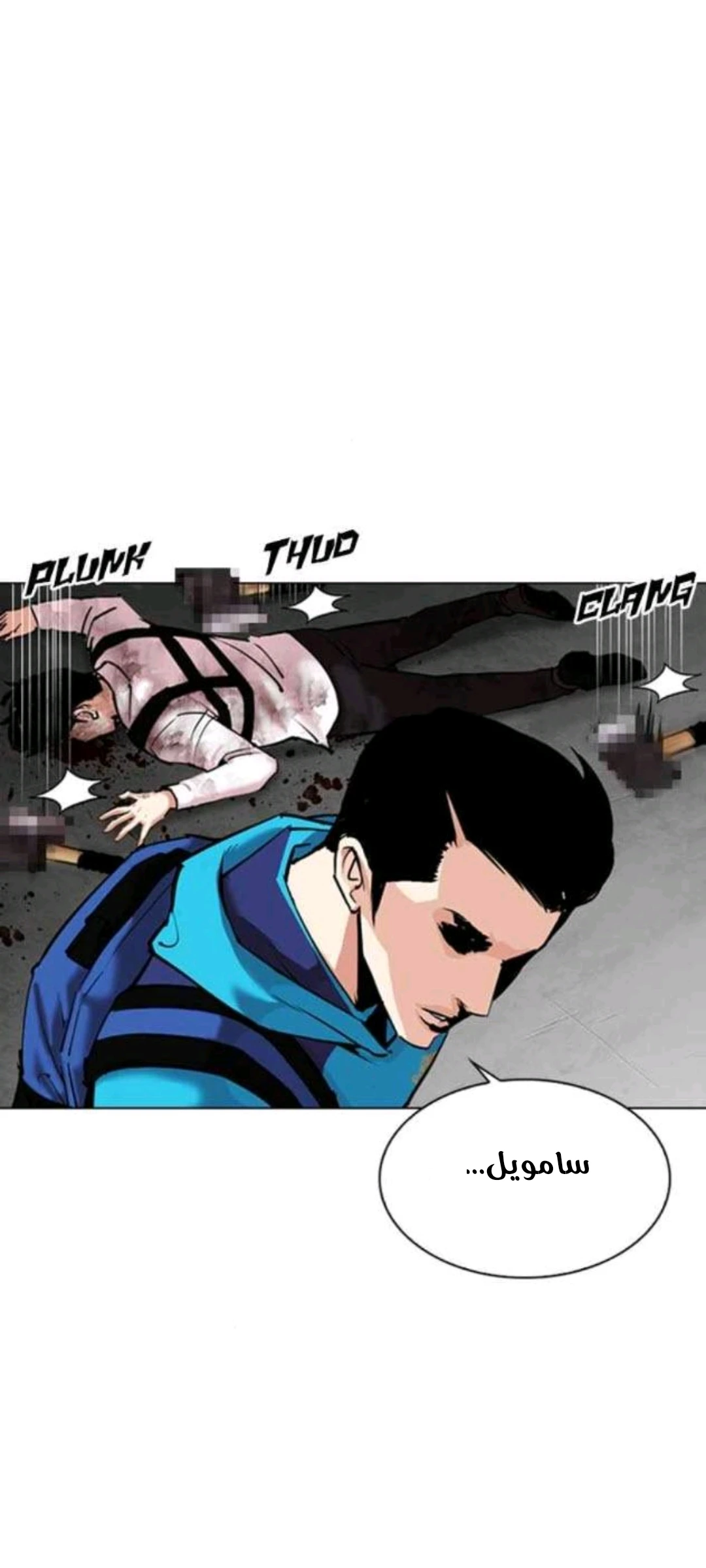 image of episode