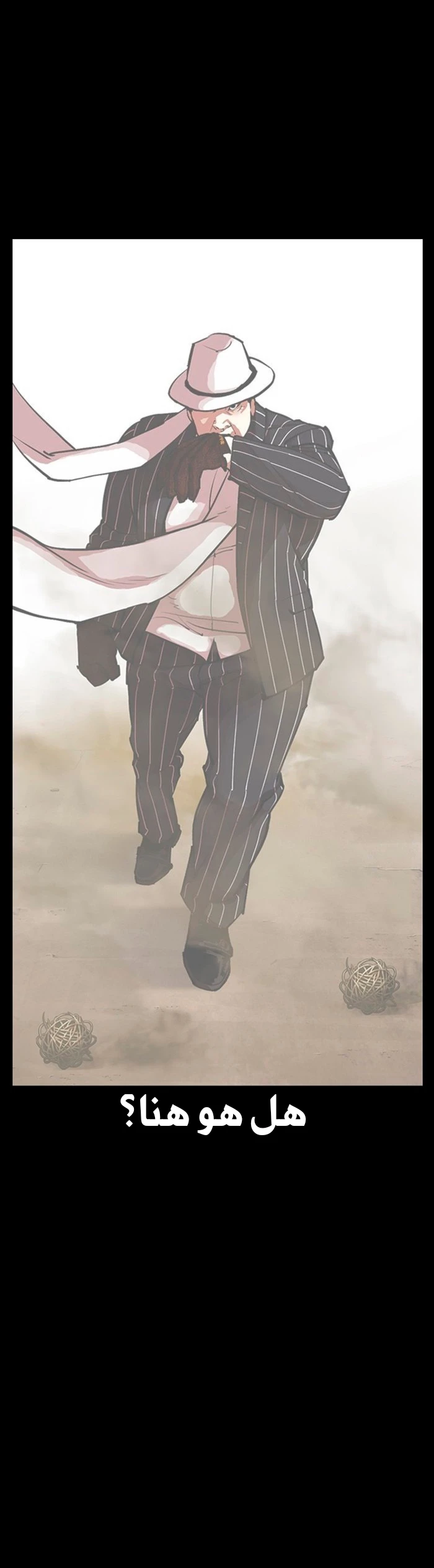 image of episode