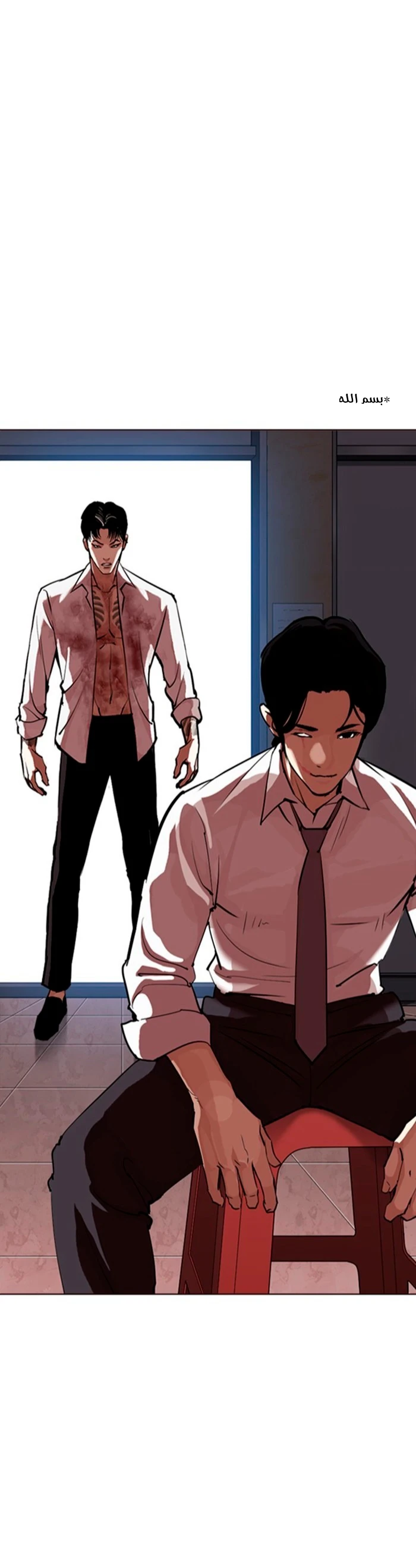 image of episode
