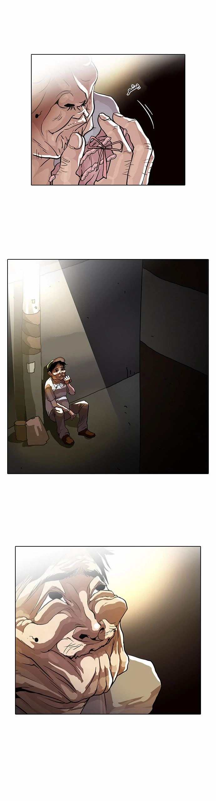 image of episode