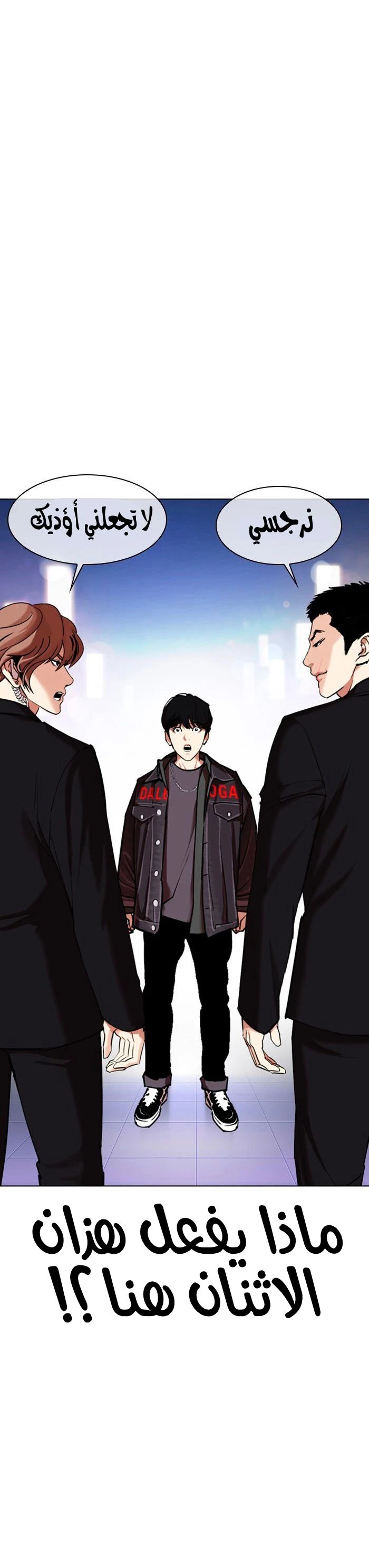 image of episode
