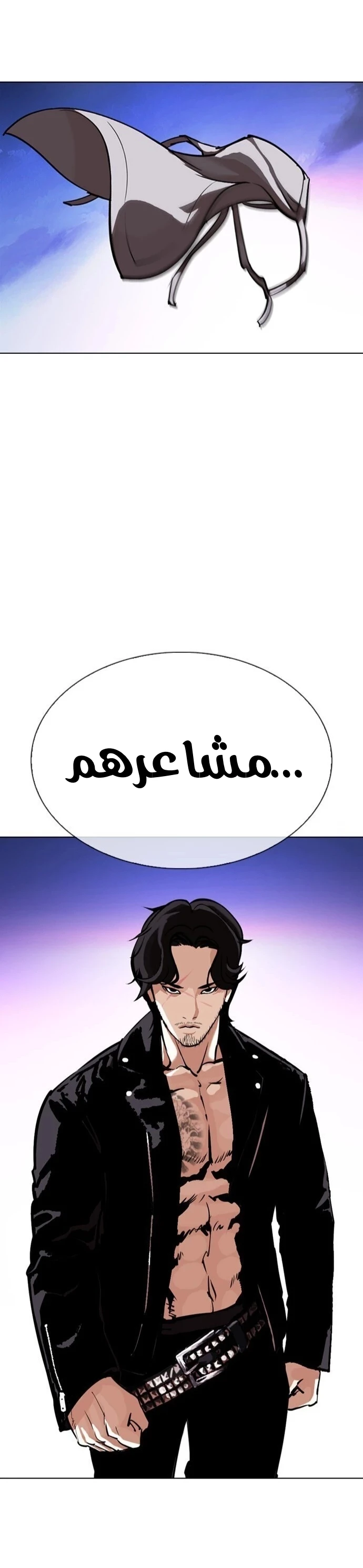 image of episode