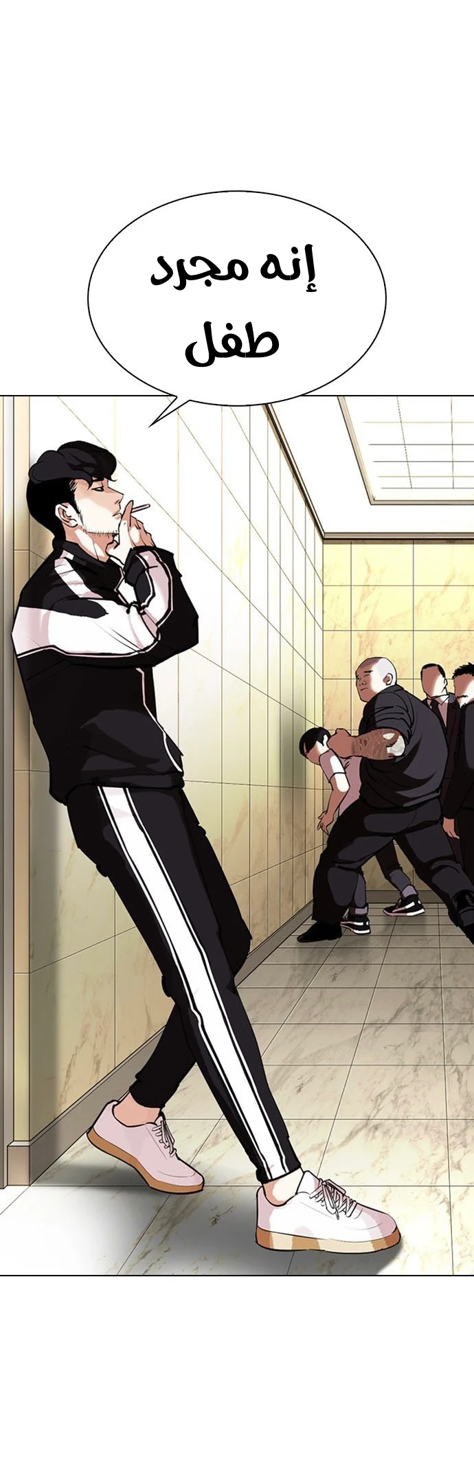 image of episode