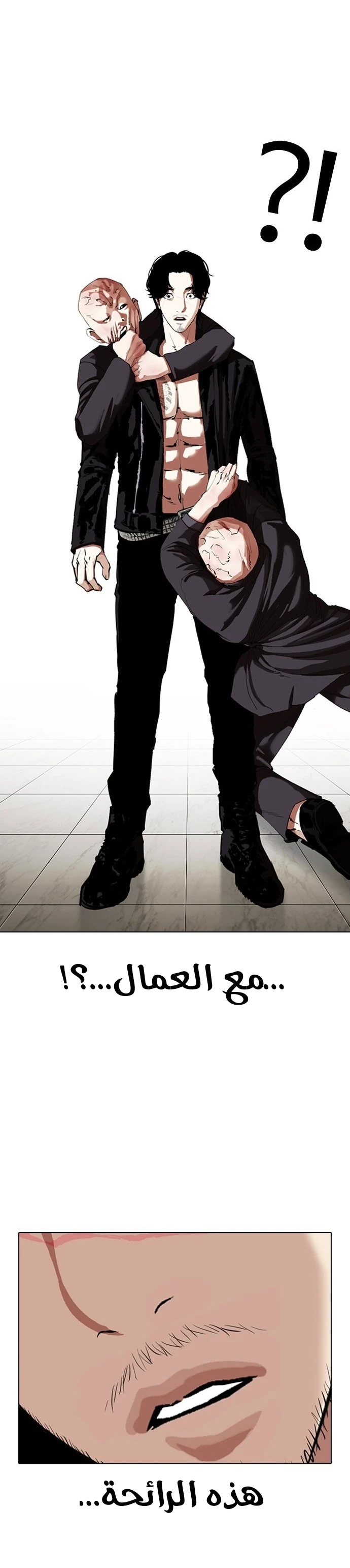 image of episode