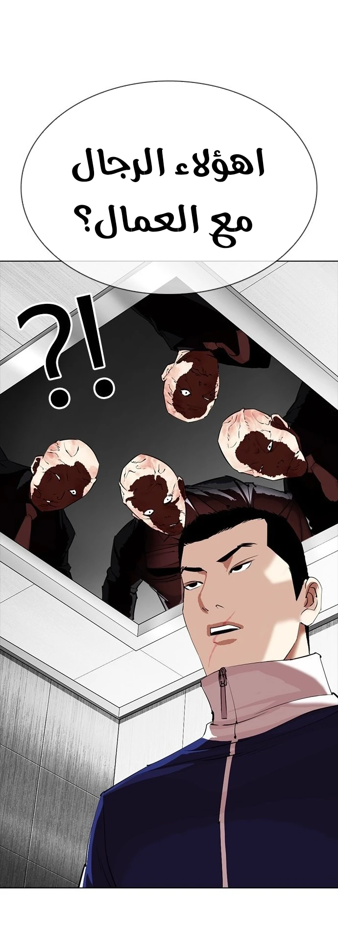 image of episode
