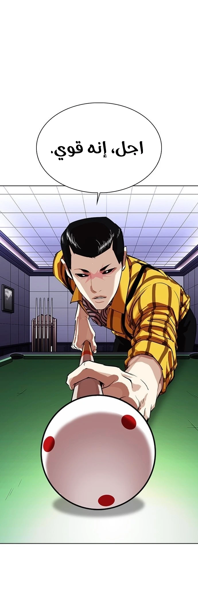 image of episode