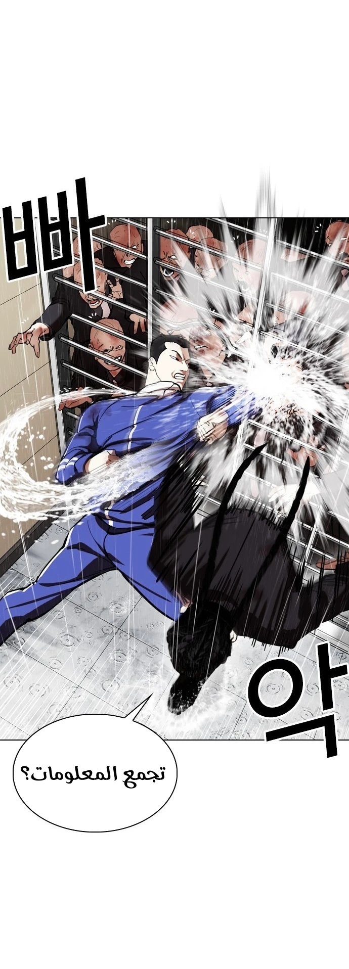 image of episode