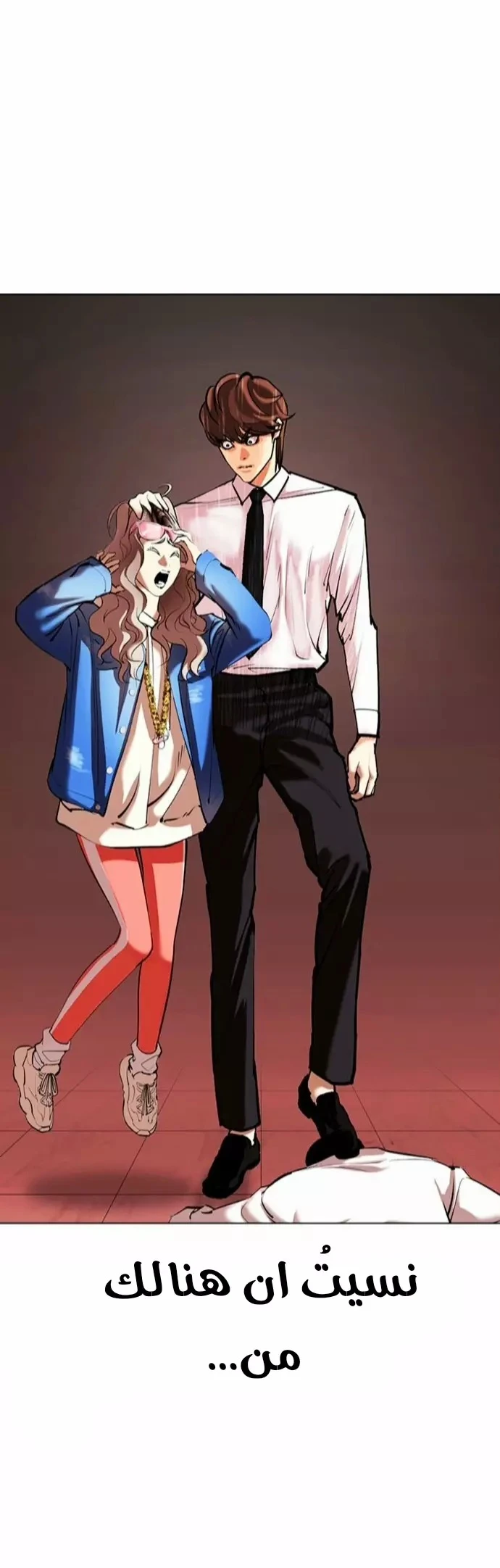 image of episode