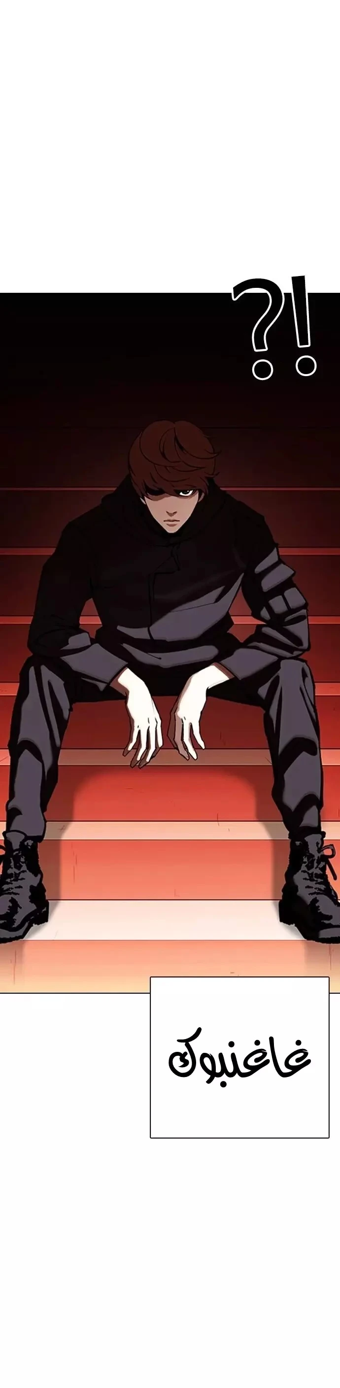 image of episode
