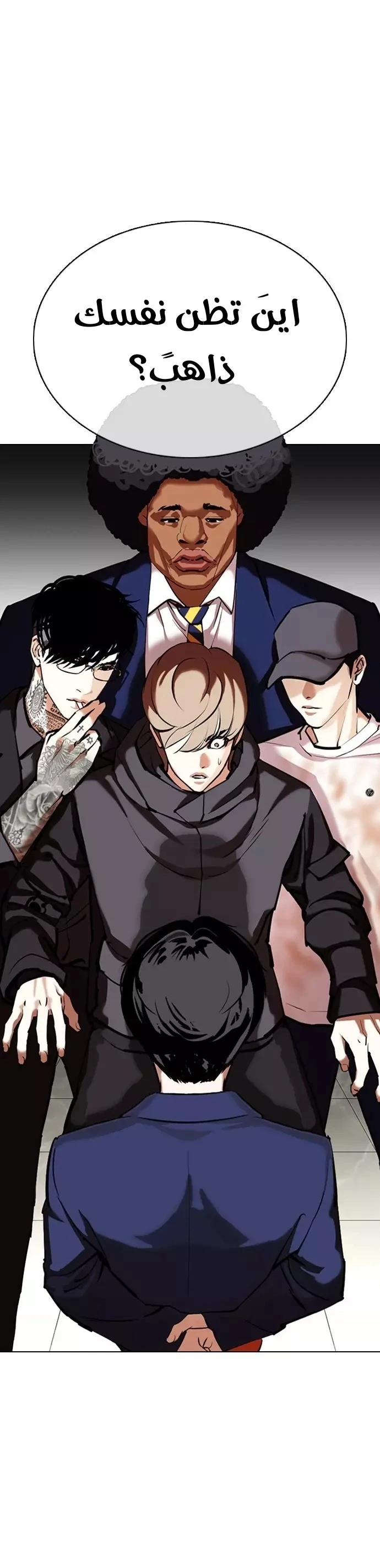 image of episode