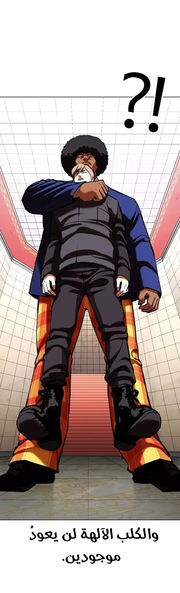 image of episode