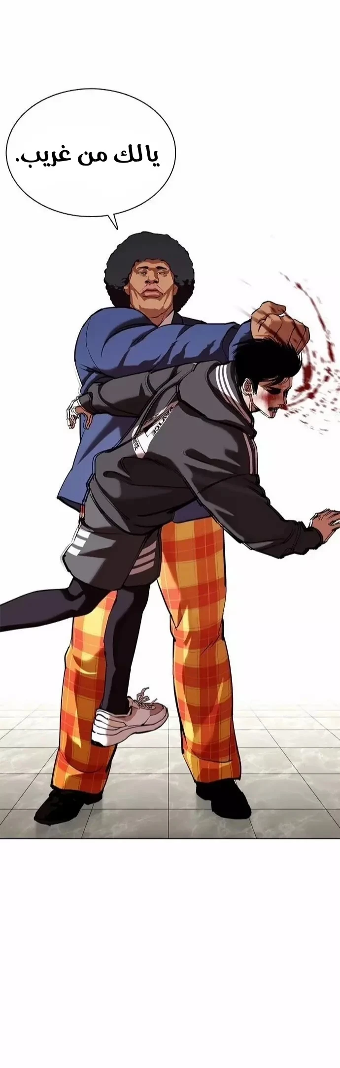 image of episode