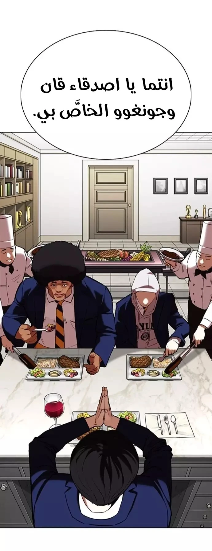 image of episode