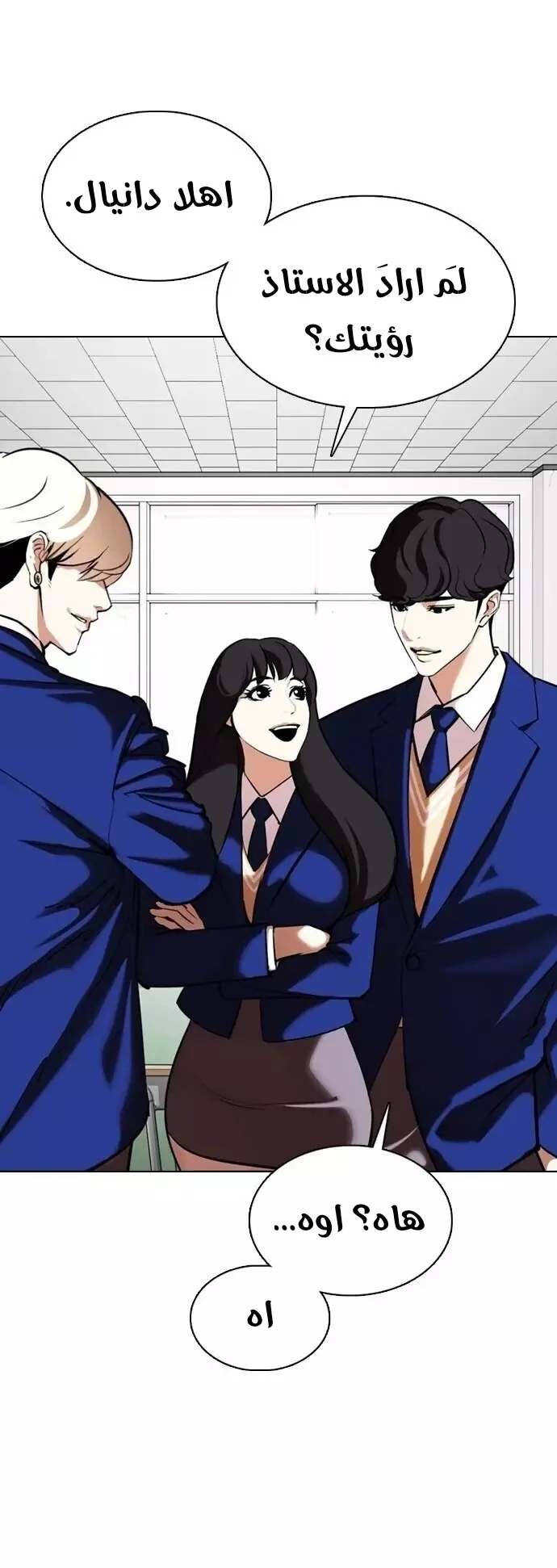 image of episode