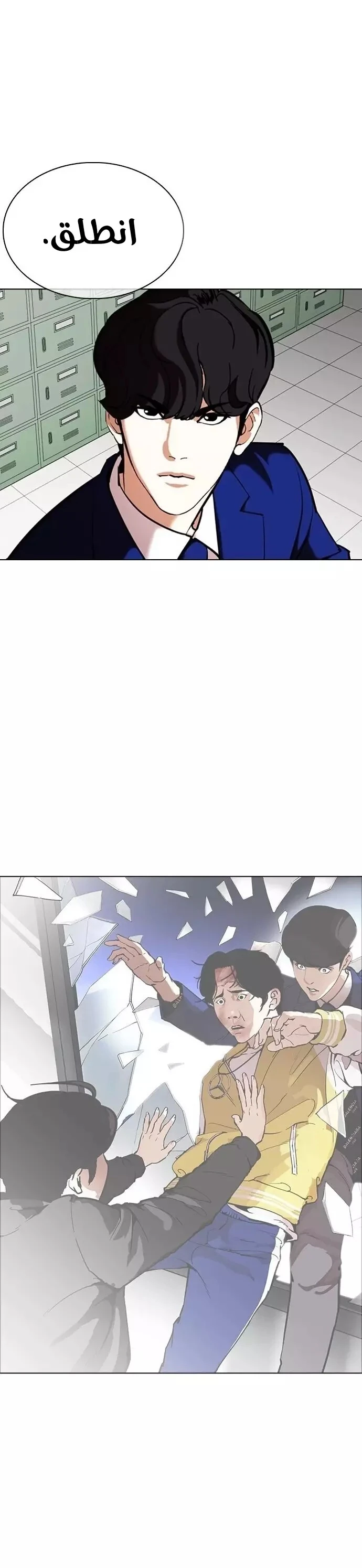 image of episode