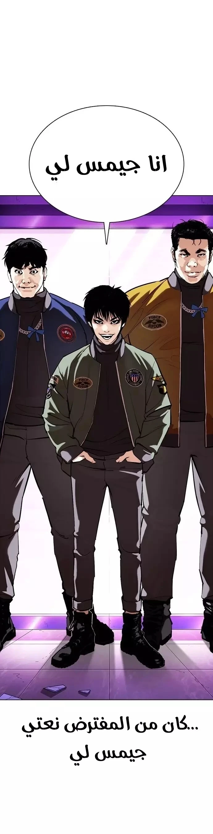 image of episode