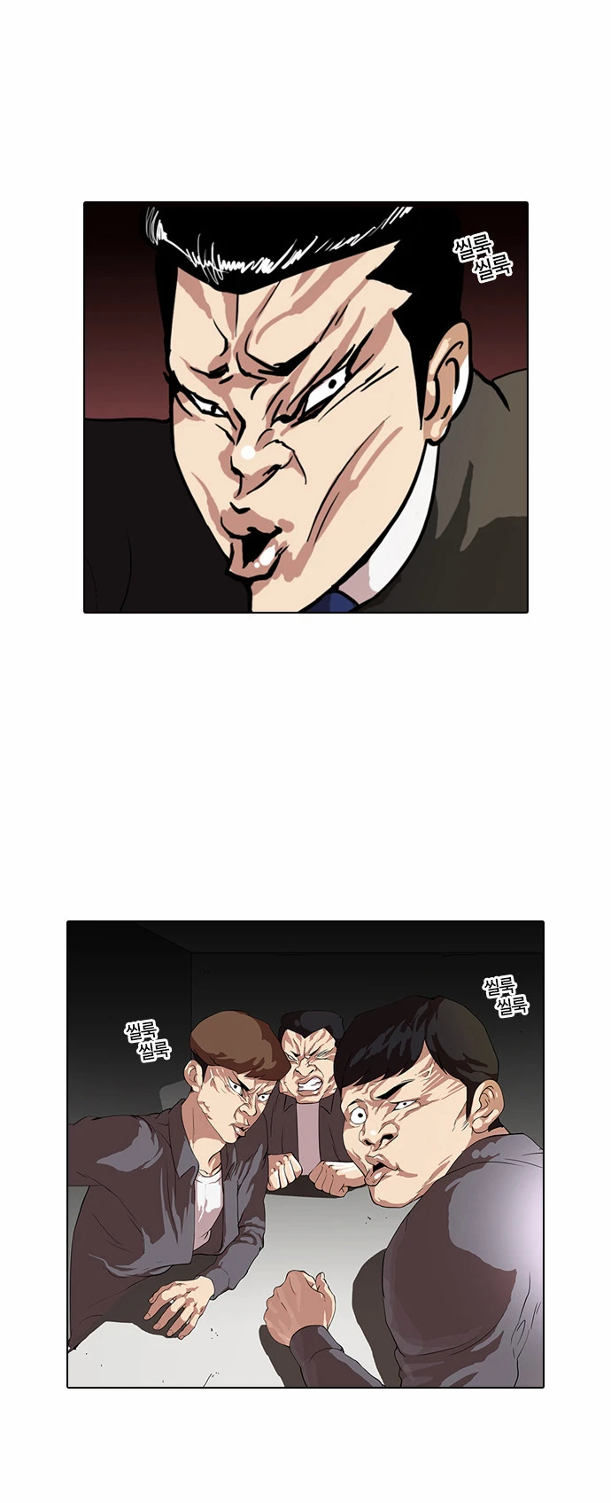 image of episode