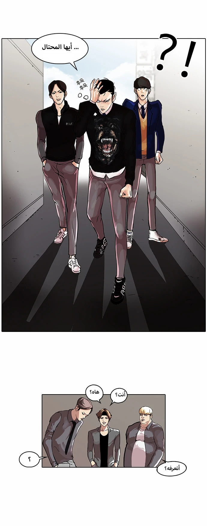 image of episode