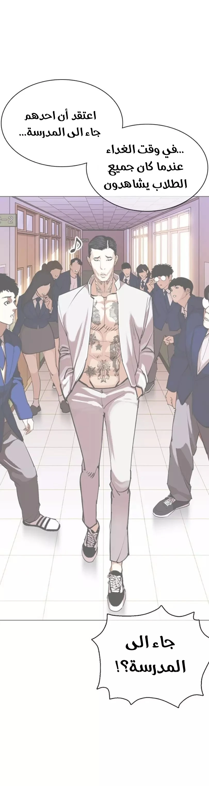 image of episode