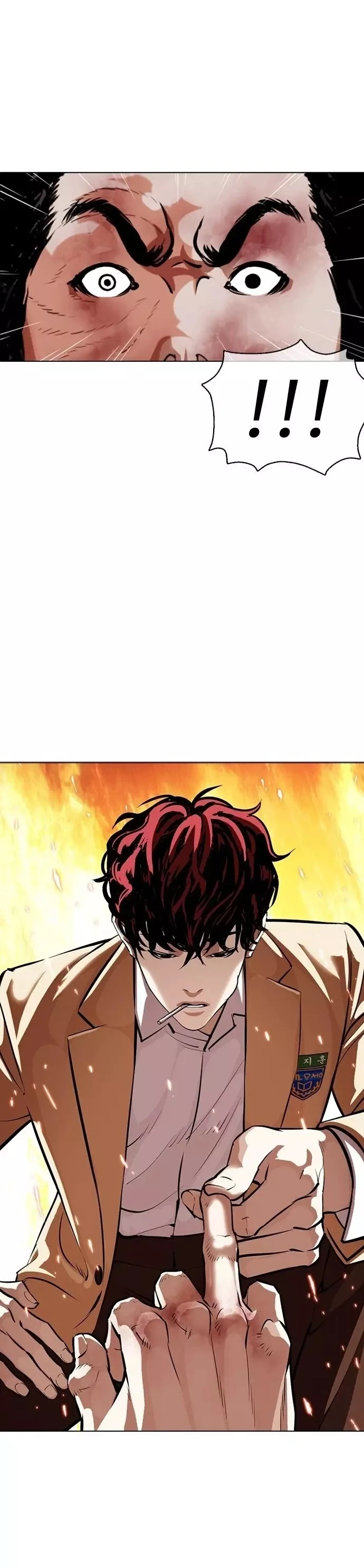 image of episode