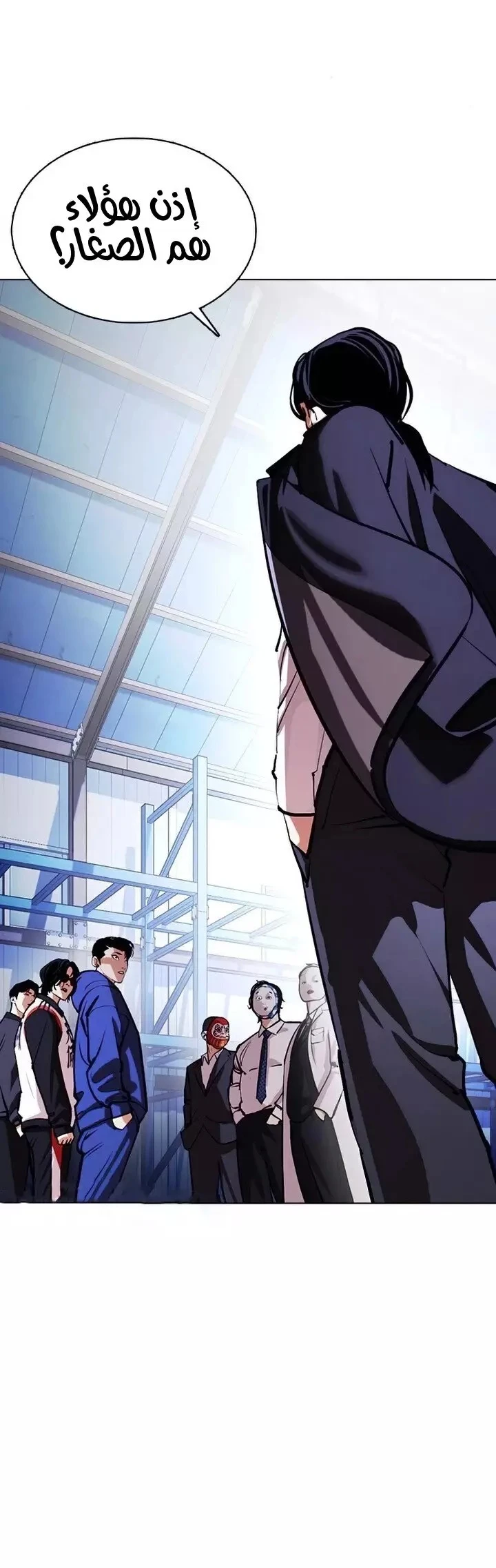 image of episode