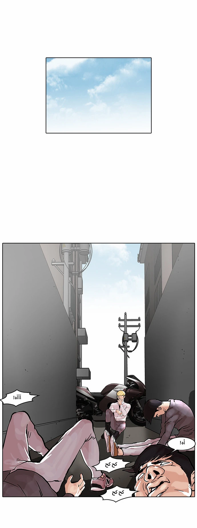 image of episode