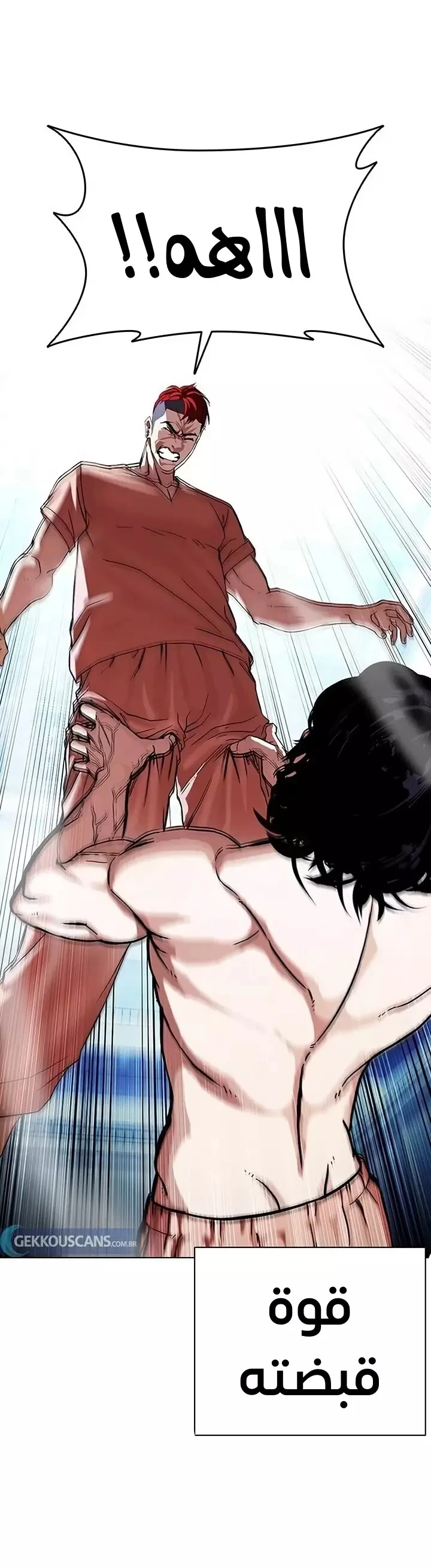 image of episode