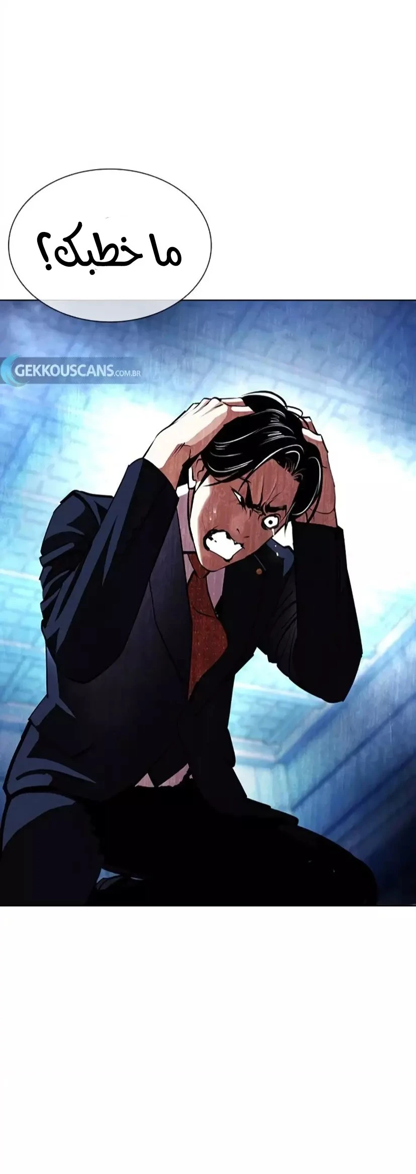 image of episode