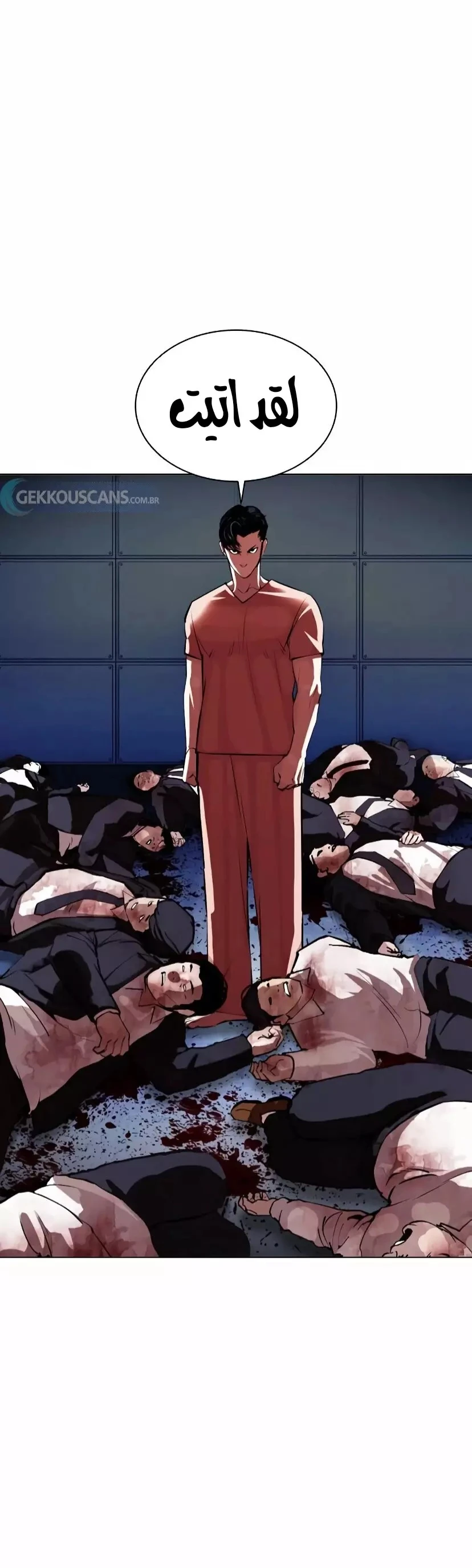 image of episode