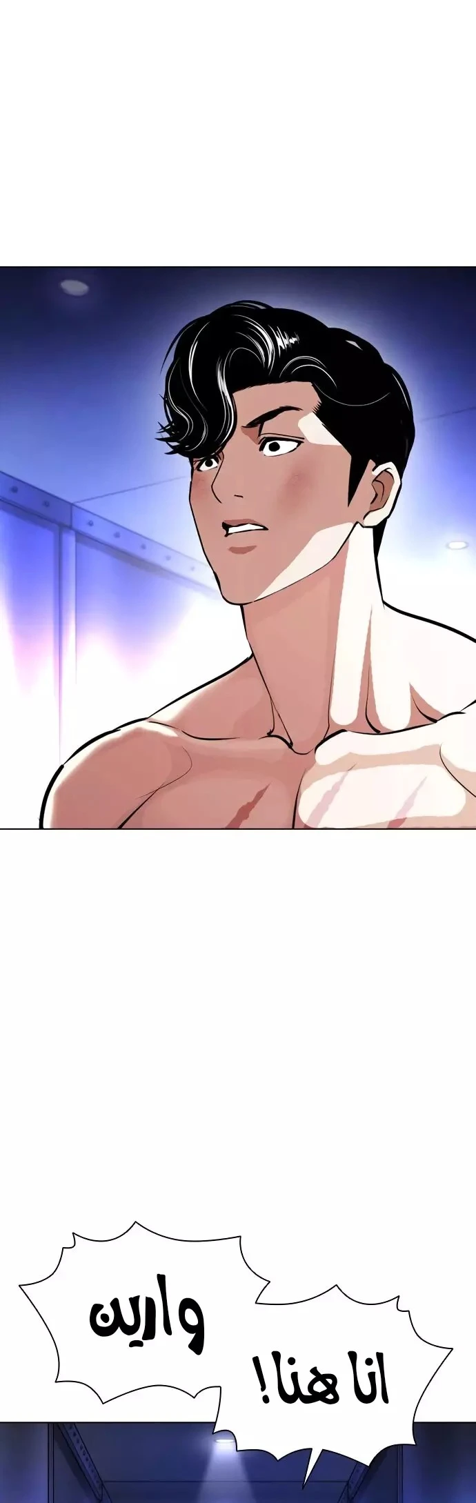 image of episode