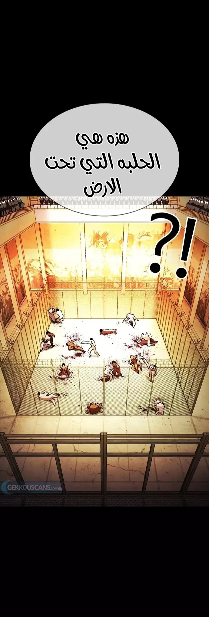 image of episode