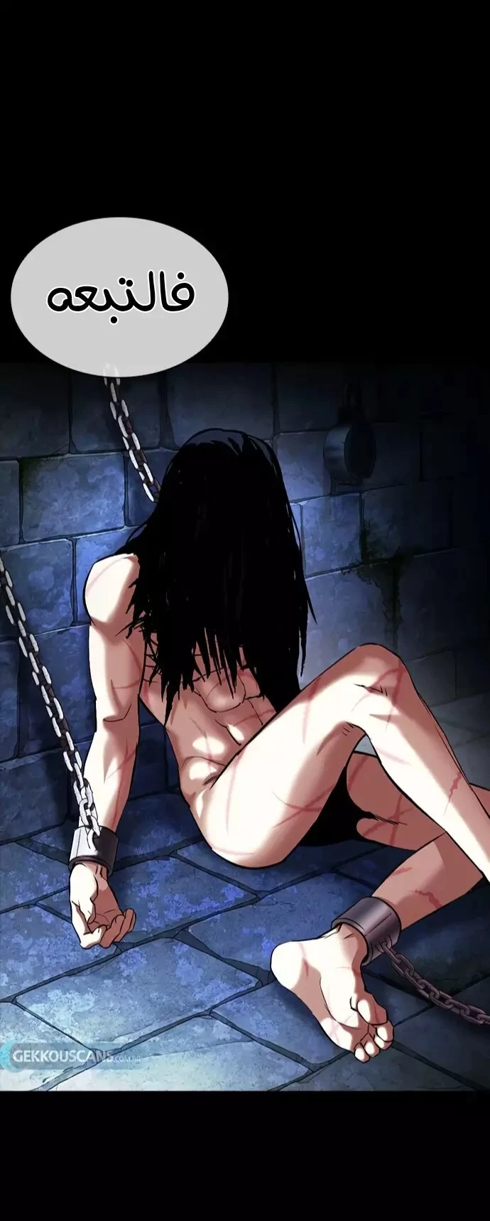 image of episode