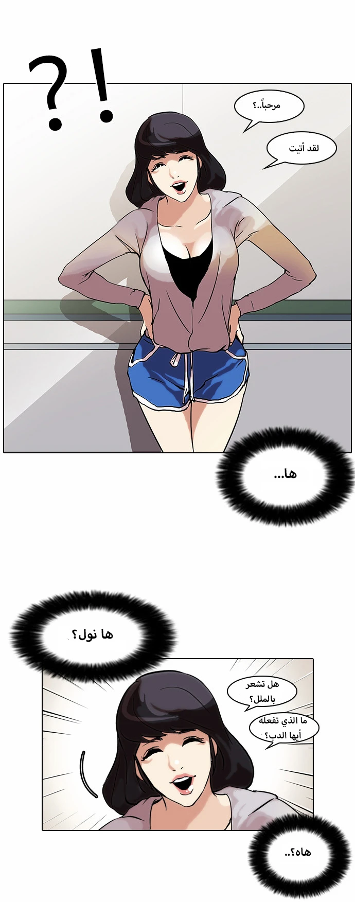image of episode