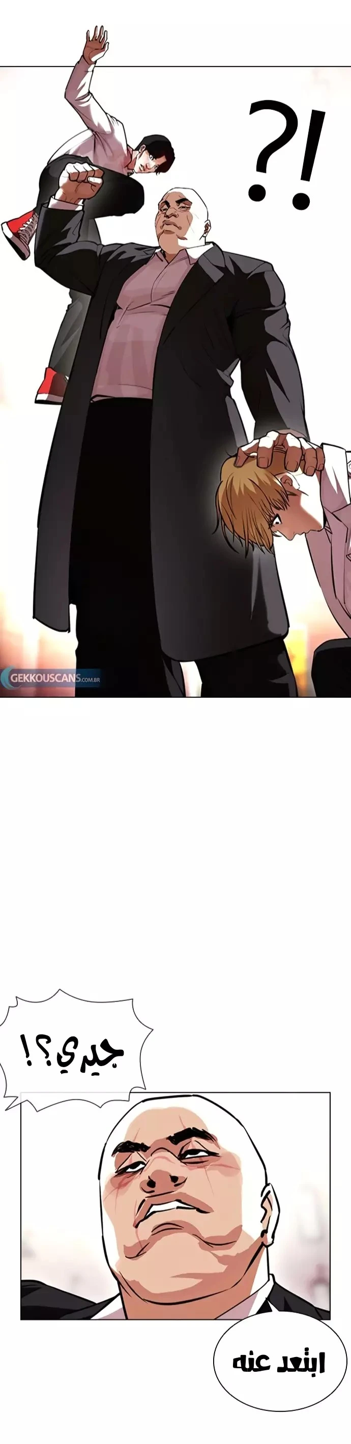 image of episode