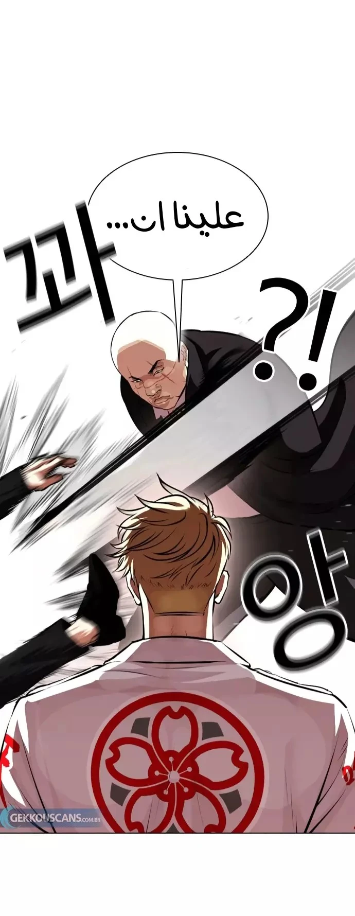 image of episode
