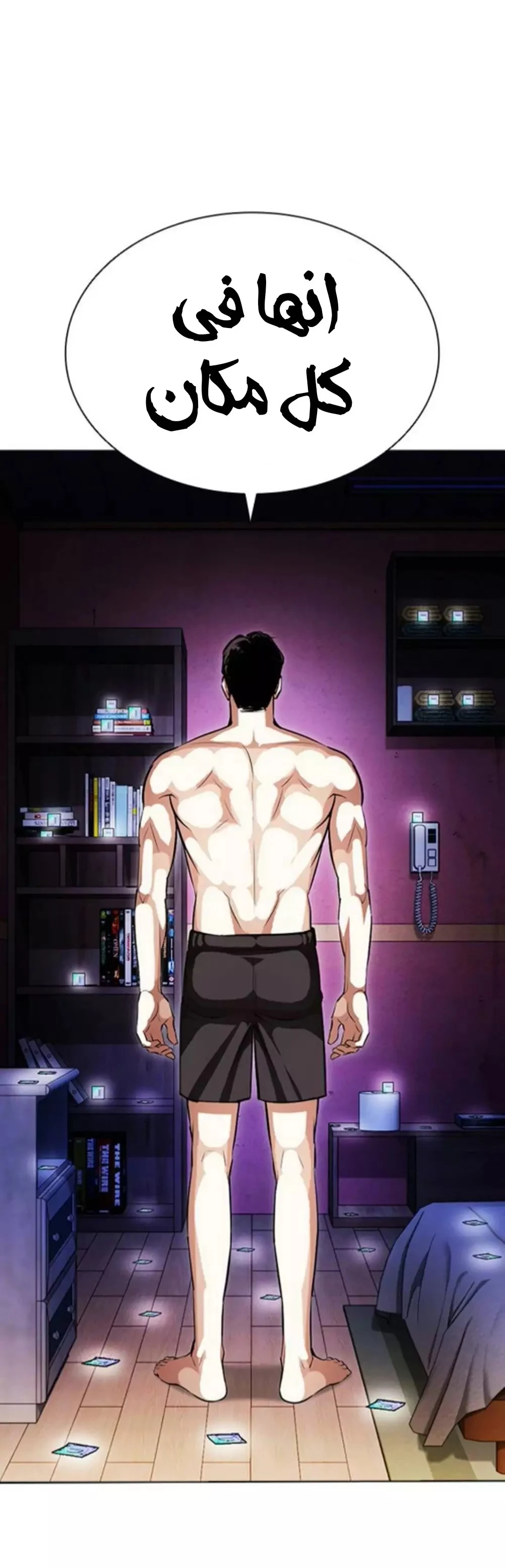 image of episode