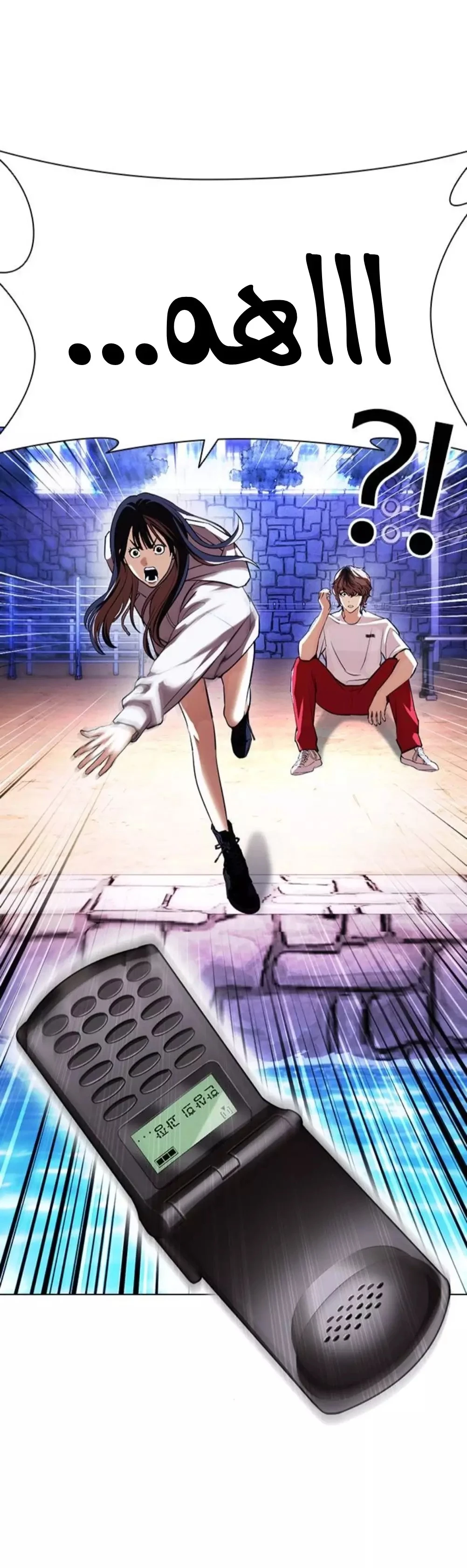 image of episode
