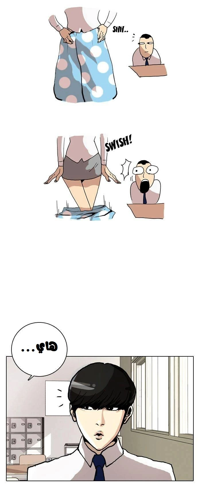 image of episode