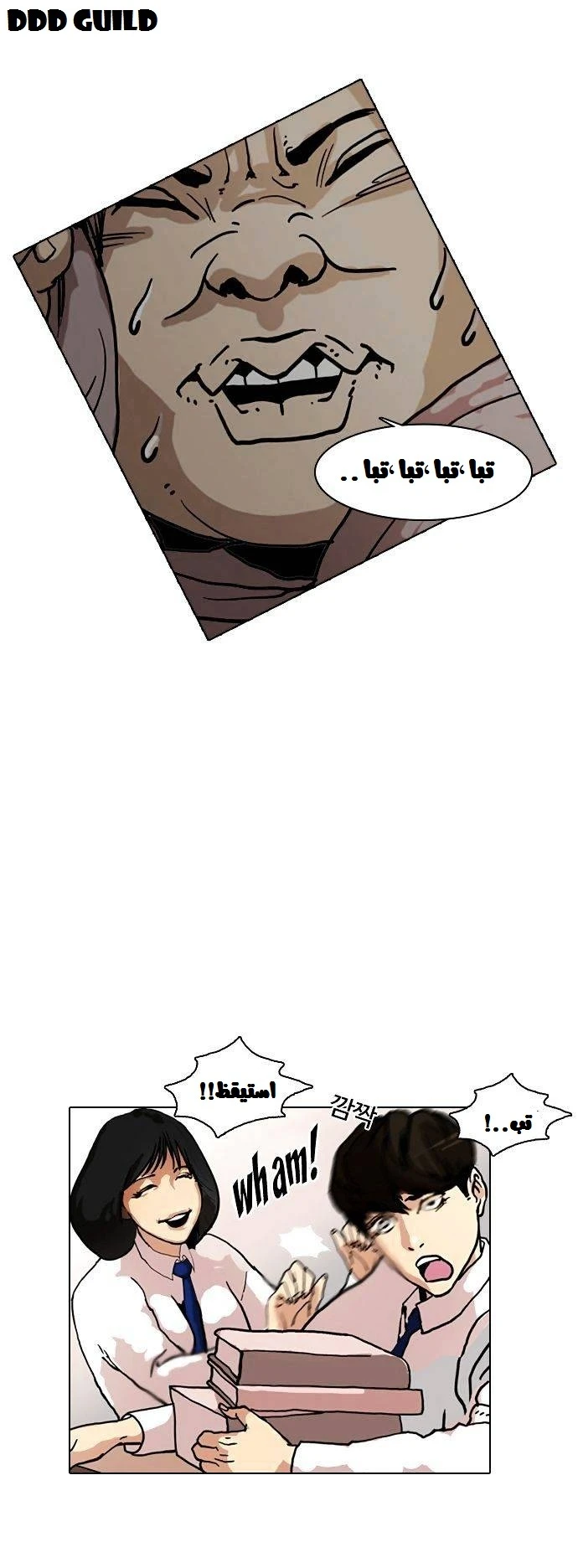 image of episode