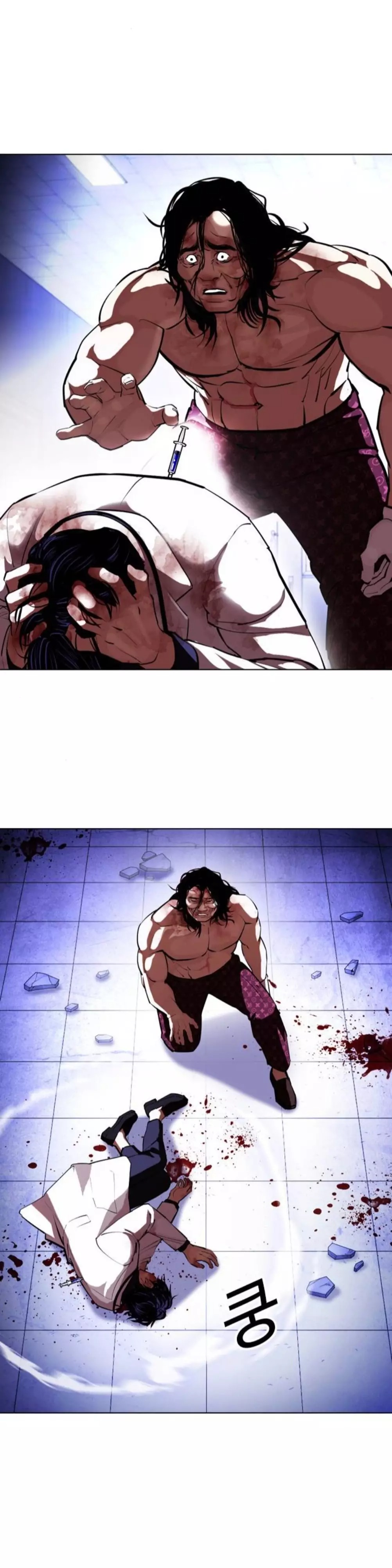 image of episode