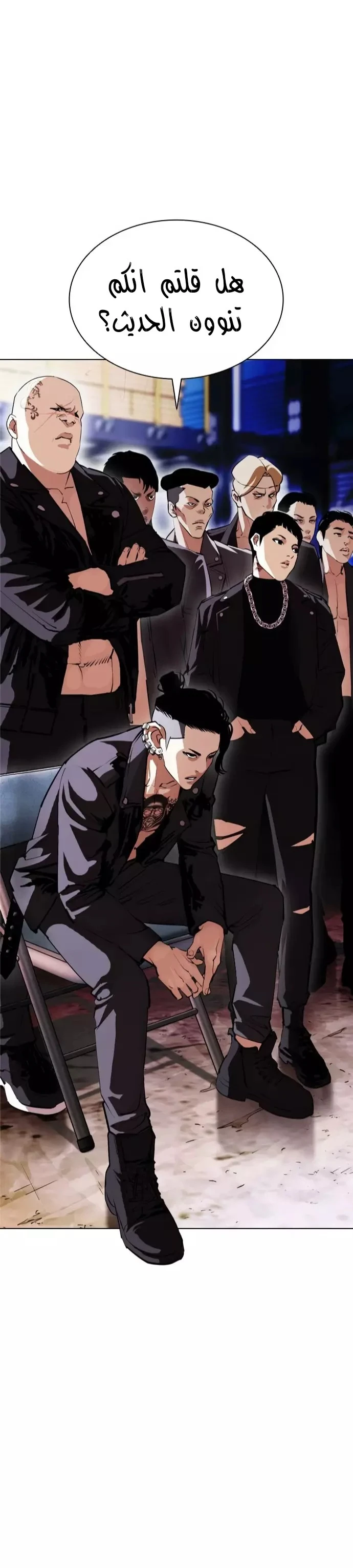 image of episode