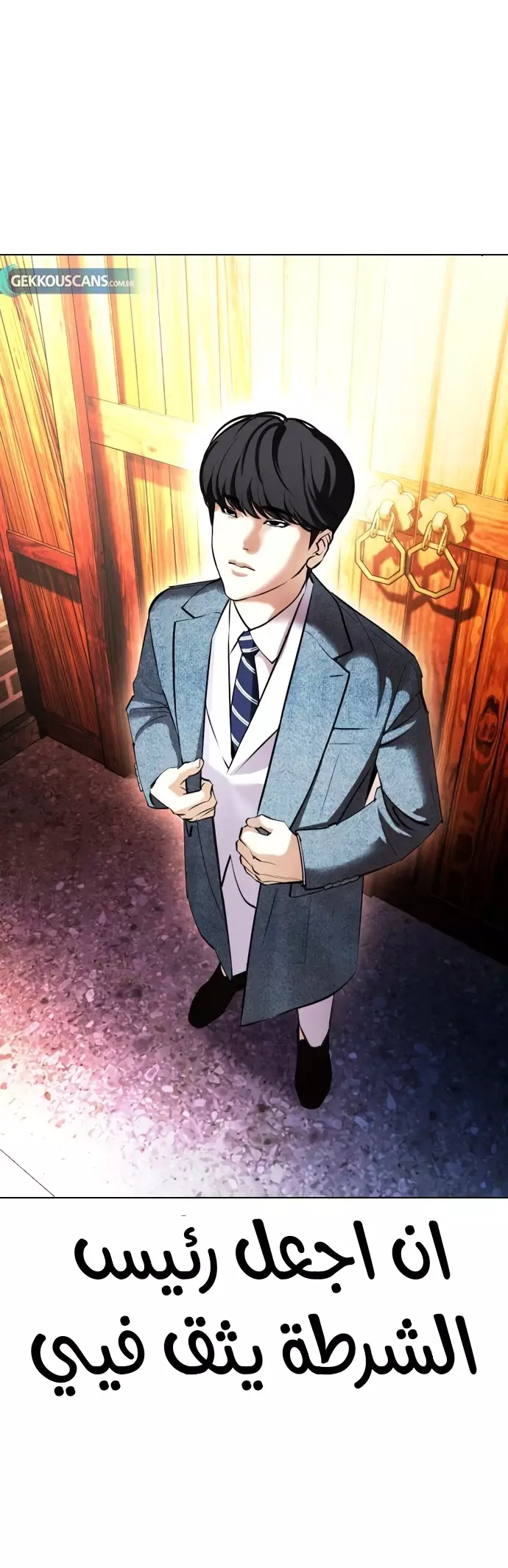 image of episode